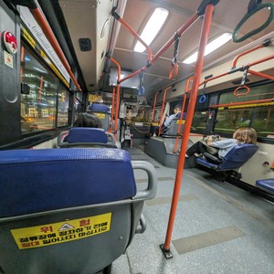 Wavy (Instrumental Version)