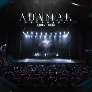 Adamak (Explicit)