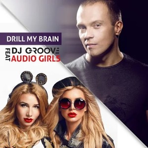 Drill My Brain