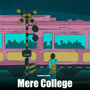 Mere College