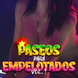 Titere (feat. Tereso Quintanilla, Mulato, El yeyo, Huizar & Mond Casanova) (Explicit)