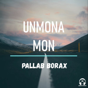Unmona Mon (Instrumental Version)