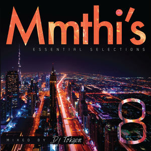 Mmthi's Essential Selection 8