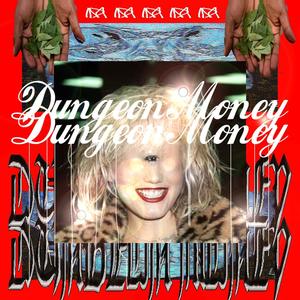 Koca-Kola Classic (Explicit)