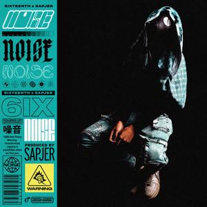 noise (Explicit)