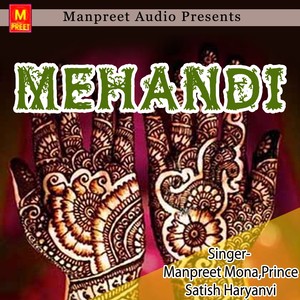 Mehandi