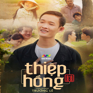 Thiệp Hồng (ChungQ Remix)