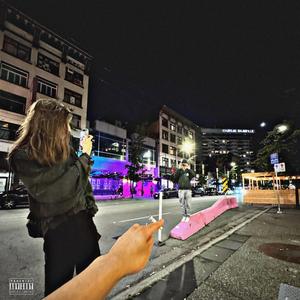 ELEVATOR (feat. Kuna & tale) (Explicit)