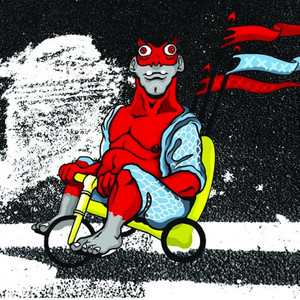 Wu Zhuo Ling-the Dragon year Howie B Master Mix - MASTER