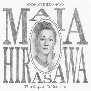 Maia Hirasawa - 子守唄 (摇篮曲)