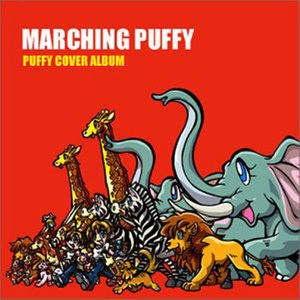 MARCHING PUFFY