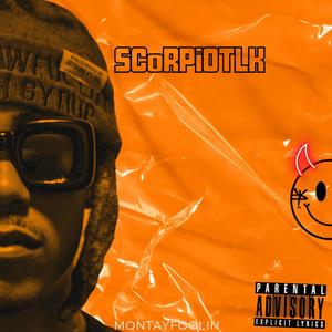 I Come Trim (Explicit)