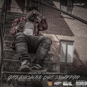 YungGeechiPedro (Explicit)