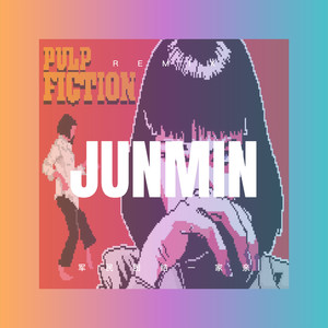 音为极致最后的莫西干人