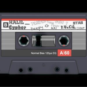 Halil cypher(feat. סטאס, טליבן, Maor Yaloz, Just Y, Deepy G & Vasa Firsov) (Explicit)