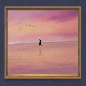 Lejos de mi Voz (feat. Amalia)