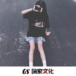 关山酒 (弹鼓版)