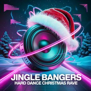 Merry Christmas Everyone