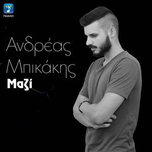Mazi