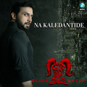 Na Kaledantide (From 