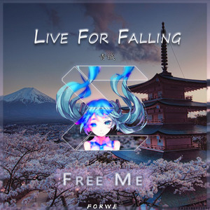 Live For Falling (青城Remix)