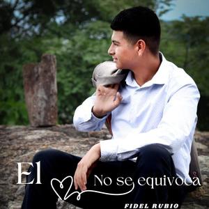 El corazón no se equivoca (COVER版)