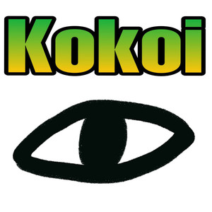 kokoi