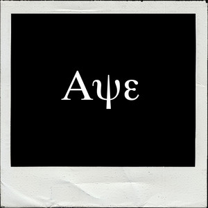 Aye (Explicit)