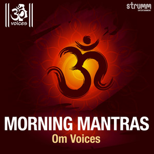 Ram Raksha Stotra