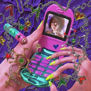 Dopamine (French Version)