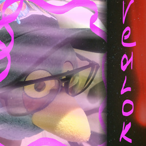 АБЧИХБА(feat. LIL MAKS)