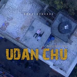 UDAN CHU (feat. DaWise & NEWSENSE) (Explicit)