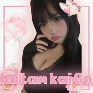 ไม่ทำใครก่อน (Mai tam kai Gon) (feat. TIM & FEM) (Explicit)