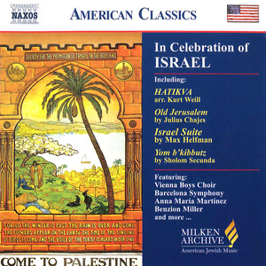 Old Jerusalem - Old Jerusalem (Psalm 134)