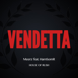Vendetta