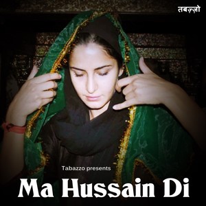 Ma Hussain Di