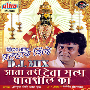 Kadhi Yeshil Sadanala