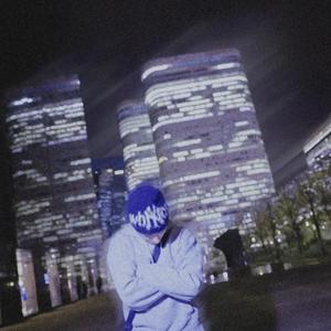 EN BAS DE LEURS BAT (feat. 808 BACKY) (Explicit)