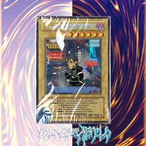 愛與恨feat.ALTIK (Prod. Haze x Yeezo)