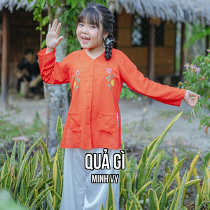Quả Gì