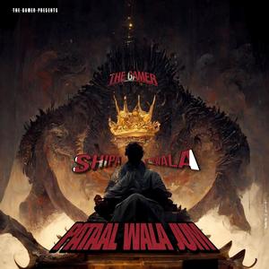 Pataal Wala Jum (feat. SHIPA NAUGAJJEWALA)