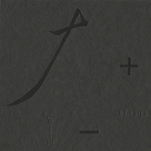 Battle from the bottom