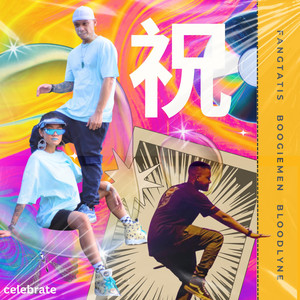 Celebrate (Explicit)