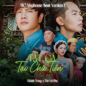 Tất Cả Tại Chữ Tiền (Vinahouse Beat Version 1)