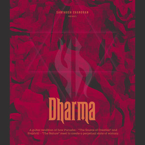 Dharma