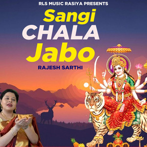 Sangi Chala Jabo