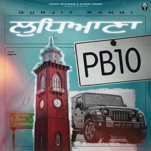 Ludhiana (feat. Rikhi)