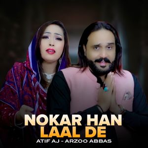 Nokar Han Laal De
