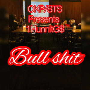 Bull Shiii (Explicit)