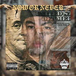 DON'T PANIC (Explicit)